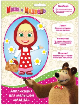 Фото 88. Коляска Golden Baby 3 В 1 Купить