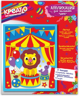 Фото 86. Куома Взрослая Купить Пермь