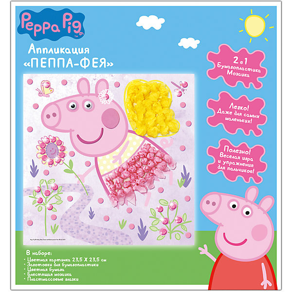 Аппликация ПЕППА ФЕЯ,23,5*23,5cм Аппликация ПЕППА ФЕЯ,23,5*23,5cмБумага<br>Игровой набор «Пеппа-фея» - это веселая игра и эффективное упражнение для пальчиков малыша, включающее бумагопластику и мозаику. Скатайте из тонкой цветной бумаги шарики или сомните ее. Снимите защитный слой с картонной заготовки и выложите цветные шарики на клеевую основу. Прикрепите получившуюся аппликацию к цветной картинке с помощью двустороннего скотча, приклейте пластиковые глазки и украсьте поделку цветными деталями мозаики. Очаровательная 3D-картинка готова! А главное – это по силам даже самым маленьким.<br>В наборе для аппликации «Пеппа-фея» ТМ «Свинка Пеппа»: цветная картонная картинка (23х23 см), фигурка Пеппы с клеевой основой, набор цветной бумаги для бумагопластики, блестящие детали мозаики из мягкого, приятного на ощупь материала ЭВА, пластмассовые вращающиеся глазки, двухсторонний скотч. Товар сертифицирован.<br><br>Ширина мм: 255<br>Глубина мм: 240<br>Высота мм: 2<br>Вес г: 64<br>Возраст от месяцев: 84<br>Возраст до месяцев: 108<br>Пол: Унисекс<br>Возраст: Детский<br>SKU: 5016367