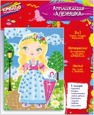 Фото 67. Esspero Magic Alu Отзывы