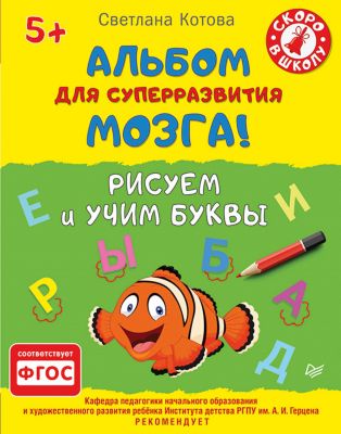 Фото 55. Прогулочная Коляска Для Кукол Melobo