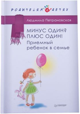 Фото 55. Коляски Люлька Для Новорожденных Фото И Цены