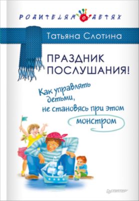 Фото 65. Купить Прогулочную Коляску Для Девочки
