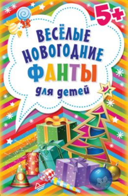 Фото 5. Прогулочная Коляска Для Крупного Ребенка