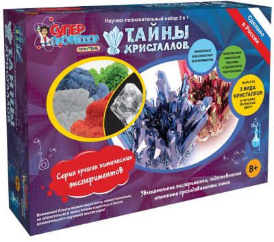Фото 39. Прогулочная Коляска Everflo E 230 Luxe Купить