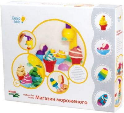 Фото 8. Сетка Для Игрушек На Коляску Купить