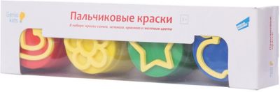 Фото 64. Зимняя Парка Reima