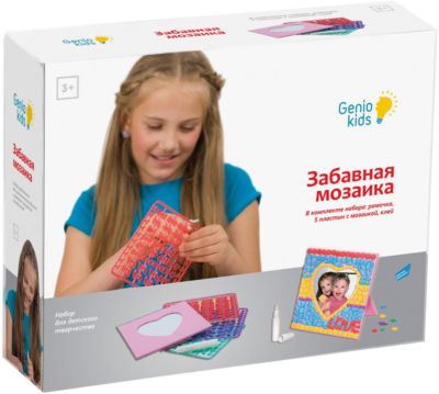 Фото 51. Игрушки Для Коляски Peg Perego