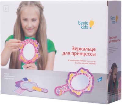 Фото 11. Инвалидные Коляски Для Дома И Улицы Купить