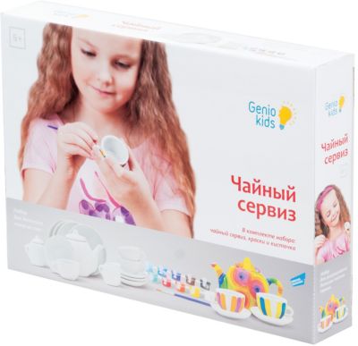 Фото 60. Прогулочная Коляска Для Крупного Ребенка