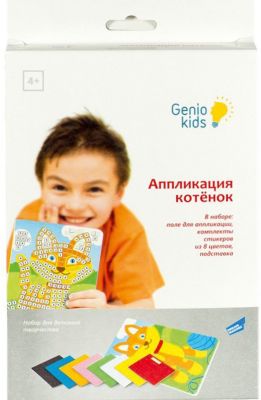 Фото 56. Самые Хорошие Памперсы Для Новорожденных Отзывы