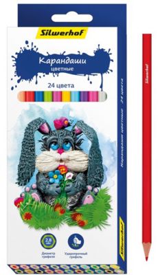 Фото 49. Купить Прогулочную Коляску Для Детей С Дцп