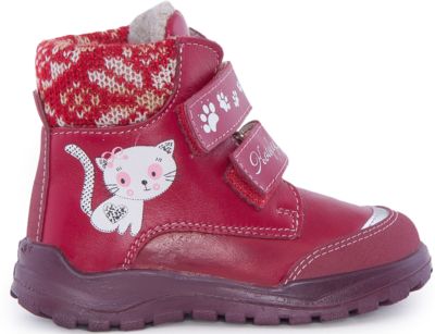 Купить Детскую Обувь В Интернет Магазине Вайлдберриз — Sskidki.ru