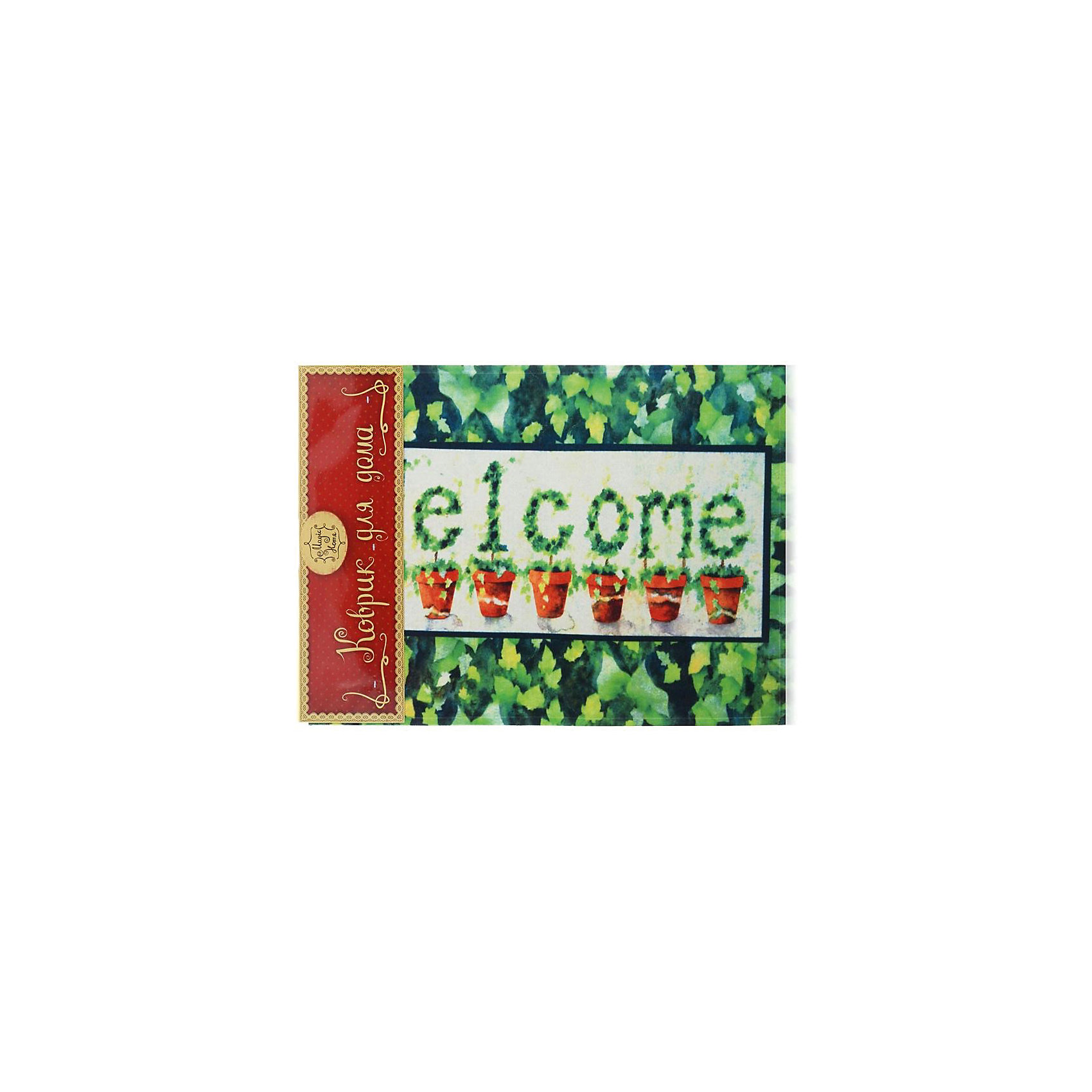 Magic Home Коврик для входной двери