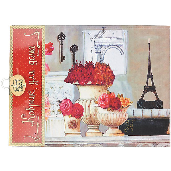 Коврик для входной двери Париж 60*45см, Magic Home Коврик для входной двери Париж 60*45см, Magic HomeДетские ковры<br>Коврик для дома Magic Home поможет создать уютную атмосферу в прихожей, поприветствует хозяев дома и их друзей. Нескользящее основание коврика имеет грязезащитное покрытие, которое предназначено для удерживания грязи и влаги.<br><br>Дополнительная информация:<br><br>Размер: 60х45 см<br><br>Материал:<br><br>• основа – резина;<br>• ворс – 100% полиэстер.<br><br>Коврик для входной двери Париж 60*45см, Magic Home можно купить в нашем интернет-магазине.<br><br>Ширина мм: 600<br>Глубина мм: 450<br>Высота мм: 2<br>Вес г: 276<br>Возраст от месяцев: 216<br>Возраст до месяцев: 1200<br>Пол: Унисекс<br>Возраст: Детский<br>SKU: 5030466