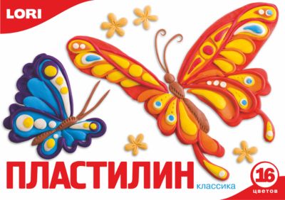 Фото 46. Купить Прогулочную Коляску Для Девочки