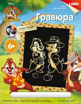Фото 4. Huppa Варежки C Молнией Купить