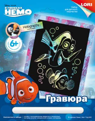 Фото 8. Интернет Магазин Шапочка Новорожденному