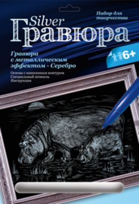 Фото 10. 2579733 Комплект Одежды Ласси Бай Рейма