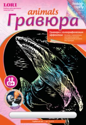 Фото 52. Кроватки Для Новорожденных Интернет Магазин Уфа