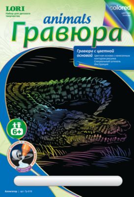Фото 97. Купить Одежду Для Недоношенных Новорожденных