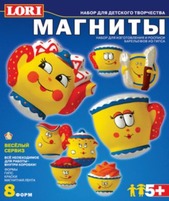 Фото 54. Коляски Для Двойни Москве Недорого