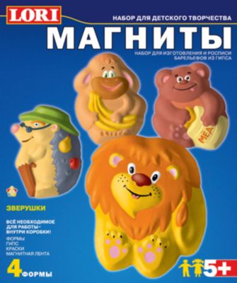 Фото 83. Купить Коляску В Интернет Магазине В Беларуси