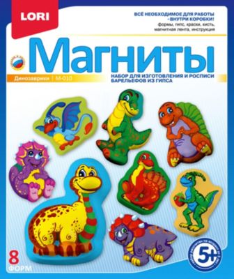 Фото 71. Сапоги Куома Температурный Режим