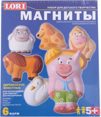Фото 25. Как Одевается Дождевик На Коляску Капелла