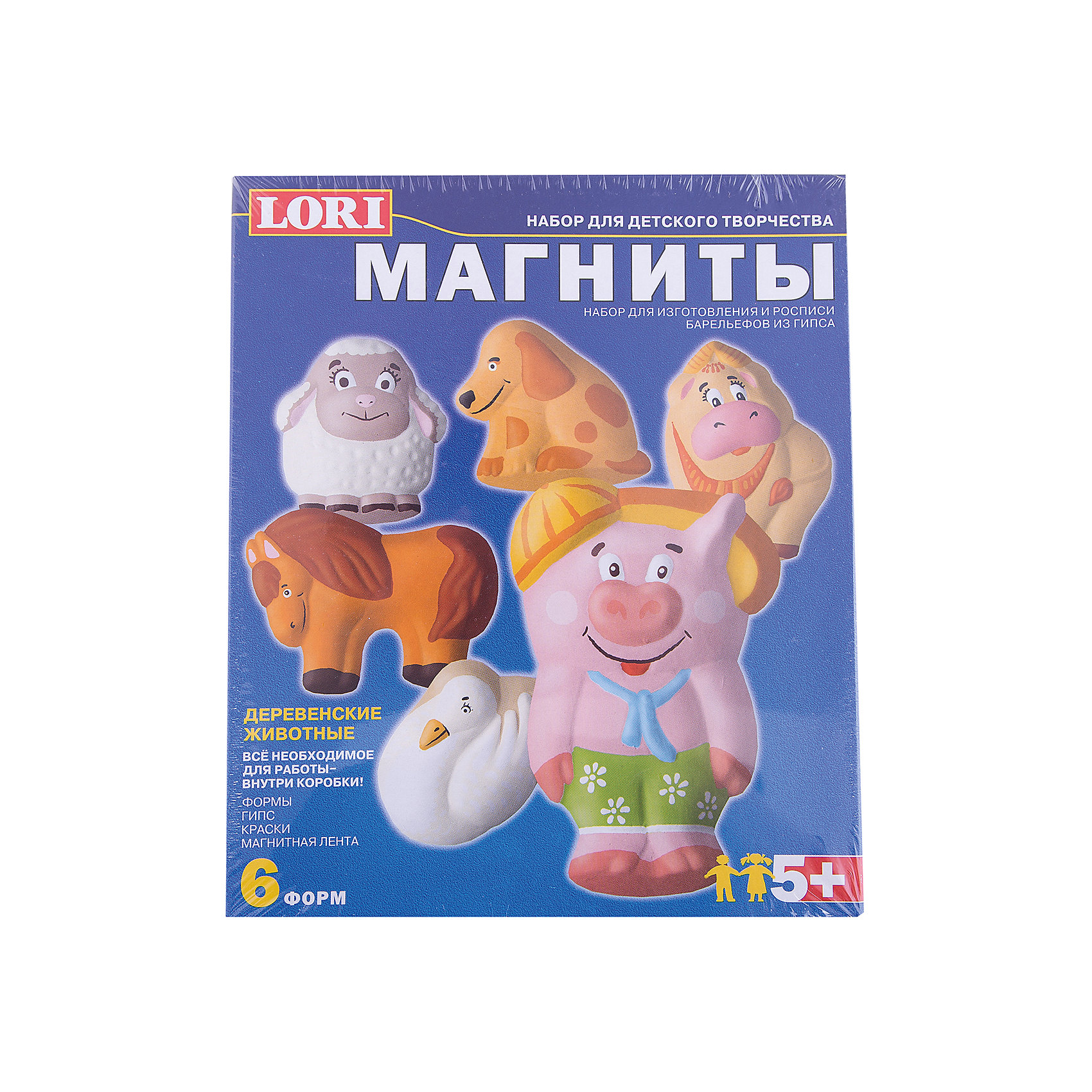 Фигурки на магнитах «Деревенские животные» Фигурки на магнитах «Деревенские животные»Лепка<br>Формы, гипс, акварельные краски, кисть, магнитная лента, инструкция.<br><br>Ширина мм: 50<br>Глубина мм: 185<br>Высота мм: 220<br>Вес г: 2036<br>Возраст от месяцев: 60<br>Возраст до месяцев: 120<br>Пол: Унисекс<br>Возраст: Детский<br>SKU: 5032240