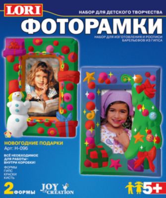Фото 74. Интернет Магазин Колясок Москва Недорого