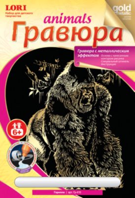 Фото 50. Колеса Для Коляски Купить В Ижевске