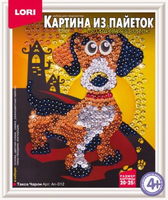Фото 9. Беговел Leader Kids 336 Характеристики