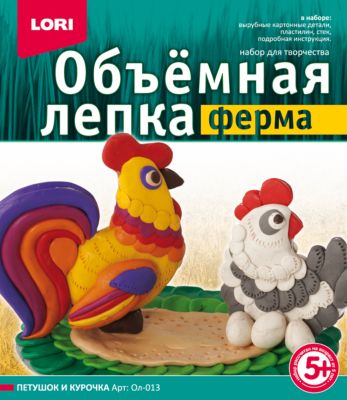 Фото 25. Коляски Для Новорожденных Zippy Tutis