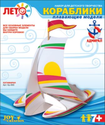 Фото 54. Валенки Куома Как Выбрать Размер