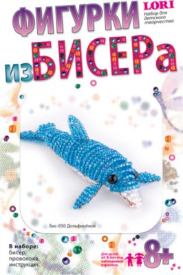 Фото 20. Демисезонные Сапоги Reima