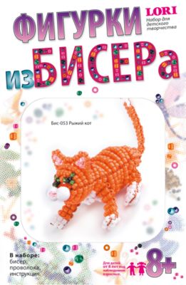 Фото 60. Мобиль Mothercare Веселое Сафари