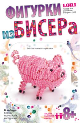 Фото 33. Инвалидная Коляска 407 Модель Купить