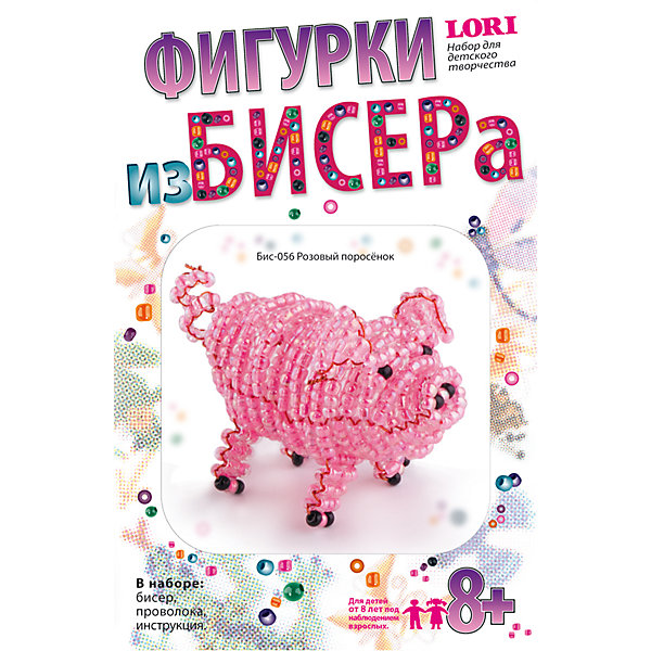 Фигурки из бисера Розовый поросёнок Фигурки из бисера Розовый поросёнокШитьё<br>Бисер, проволока, инструкция<br><br>Ширина мм: 25<br>Глубина мм: 107<br>Высота мм: 165<br>Вес г: 264<br>Возраст от месяцев: 96<br>Возраст до месяцев: 144<br>Пол: Унисекс<br>Возраст: Детский<br>SKU: 5032270