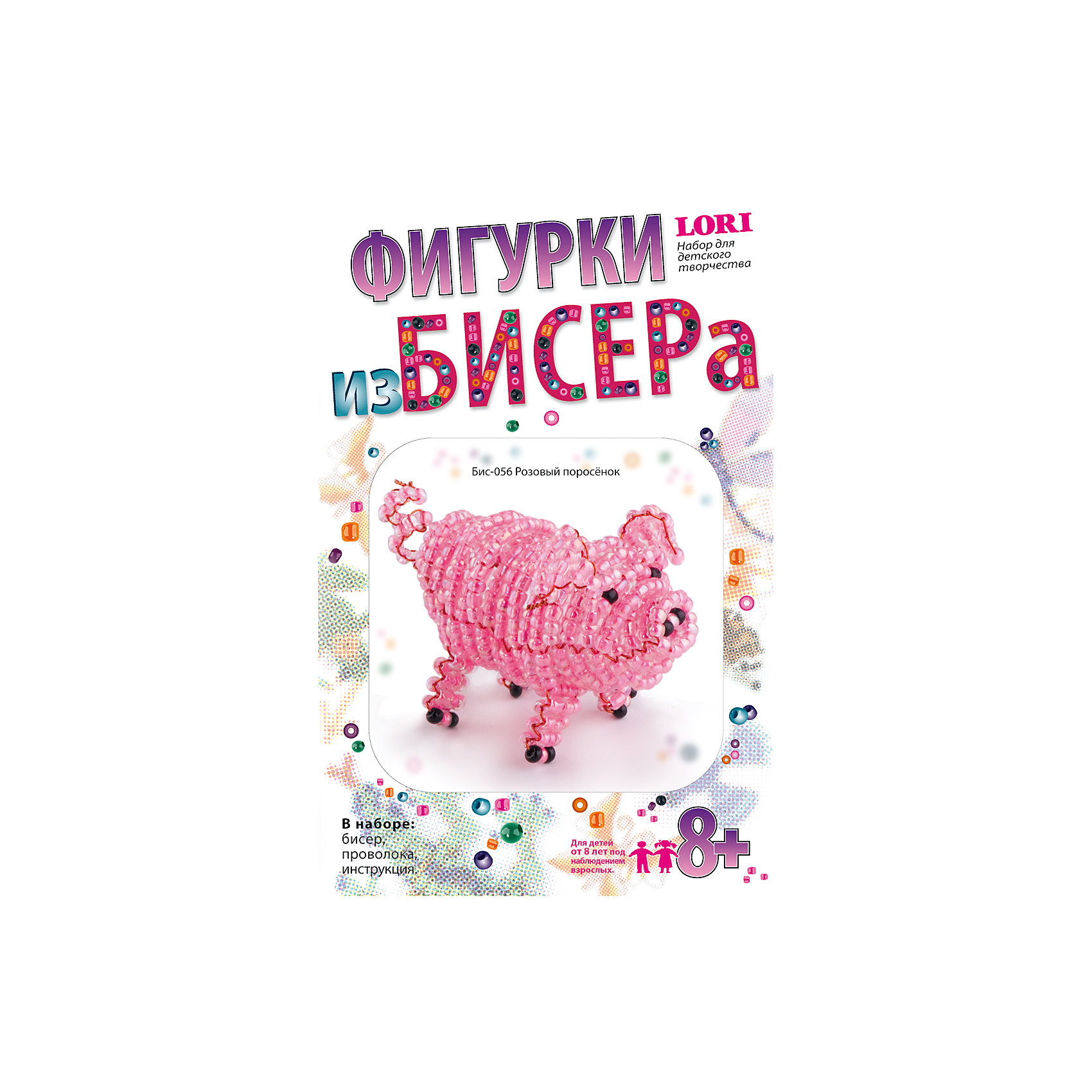 Фигурки из бисера Розовый поросёнок Фигурки из бисера Розовый поросёнокРукоделие<br>Бисер, проволока, инструкция<br><br>Ширина мм: 25<br>Глубина мм: 107<br>Высота мм: 165<br>Вес г: 264<br>Возраст от месяцев: 96<br>Возраст до месяцев: 144<br>Пол: Унисекс<br>Возраст: Детский<br>SKU: 5032270