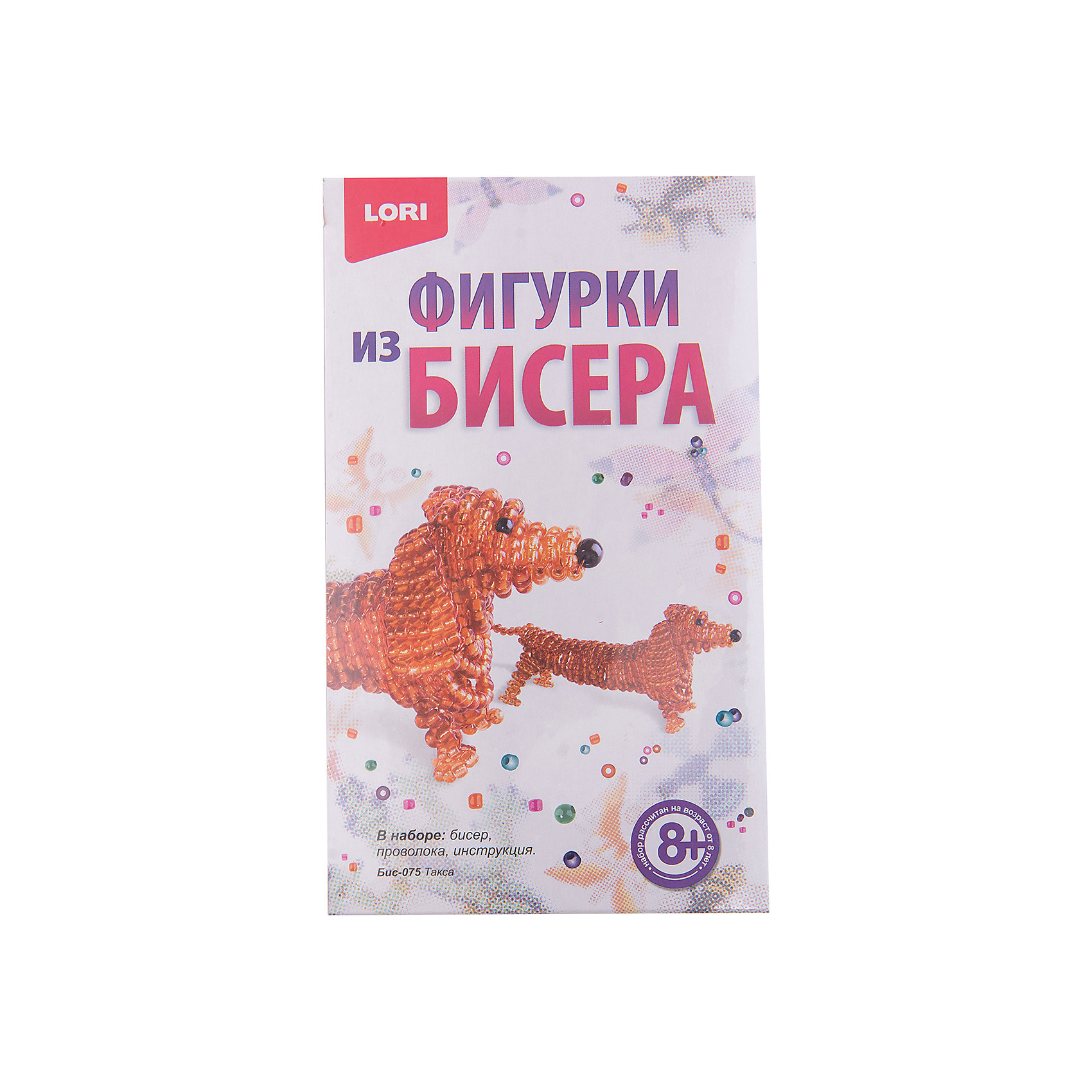 Фигурки из бисера Такса Фигурки из бисера ТаксаРукоделие<br>Бисер, проволока, инструкция<br><br>Ширина мм: 25<br>Глубина мм: 110<br>Высота мм: 185<br>Вес г: 265<br>Возраст от месяцев: 96<br>Возраст до месяцев: 144<br>Пол: Унисекс<br>Возраст: Детский<br>SKU: 5032272
