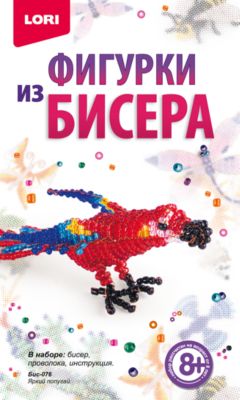 Фото 76. Конверт Для Новорожденного С Ушками