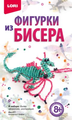 Фото 99. Интернет Магазин Колясок Tako