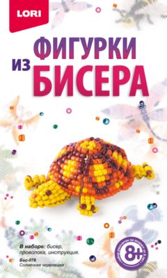 Фото 26. Коляски Для Детей Купить Украина