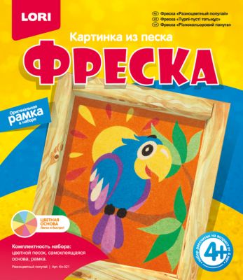 Фото 3. Каким Одеялом Укрывать Новорожденного Летом