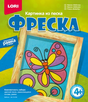 Фото 30. Lassie Весна 2015 Каталог