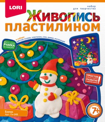 Фото 35. Детские Комбезы Рейма