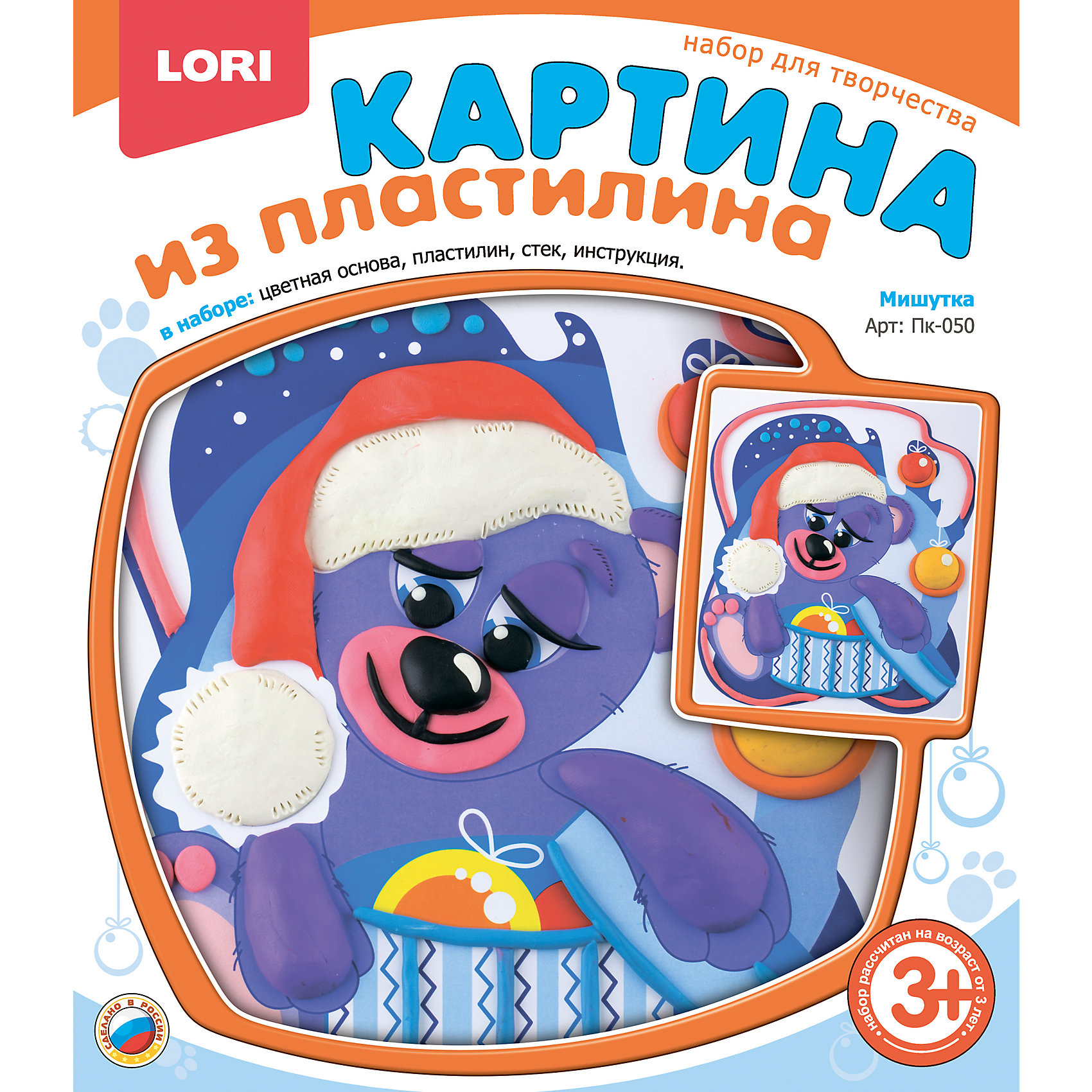 Картина из пластилина Мишутка Картина из пластилина МишуткаНовогоднее творчество<br>Цветная основа, пластилин, стек, рамка, инструкция.<br><br>Ширина мм: 40<br>Глубина мм: 200<br>Высота мм: 230<br>Вес г: 1451<br>Возраст от месяцев: 48<br>Возраст до месяцев: 84<br>Пол: Унисекс<br>Возраст: Детский<br>SKU: 5032292