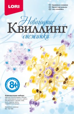 Фото 80. Купить Коляску Для Кукол В Перми