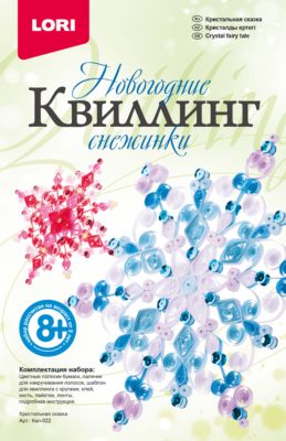 Фото 87. Интернет Магазин Запорожье Коляски